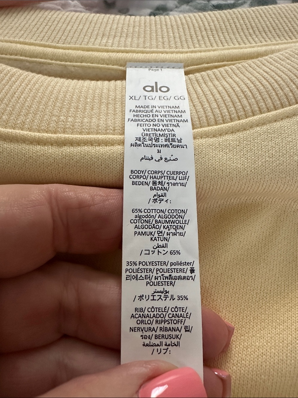 ALO Yoga Candelight Yellow Crewneck Pullover - Picture 4 of 10